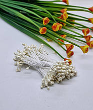 Тичинки нитки. ( додатки ). Головка 3-5 мм. 50 ниток (100 головок). Цвет молочний.