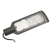 Світильник консольний світлодіодний 30 Вт