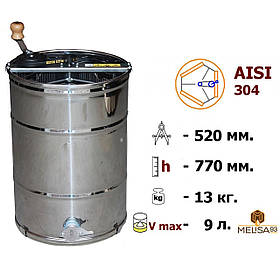 Медогонки 3-рамочные