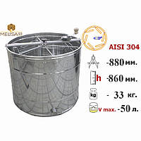 Медогонка 6-ти рамкова поворотна, нержавіюча (AISI 304) melisa93