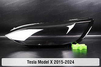 Скло фари Tesla Model X (2015-2024) ліве