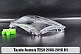 Скло фари Toyota Avensis T250 (2006-2010) рест ліве, фото 6