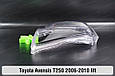 Скло фари Toyota Avensis T250 (2006-2010) рест ліве, фото 8