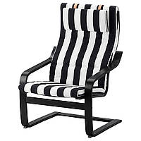Кресло IKEA POÄNG черно-коричневый Стенли черный белый 791.813.14