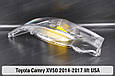 Скло фари Toyota Camry XV50 USA (2014-2017) рест ліве, фото 6