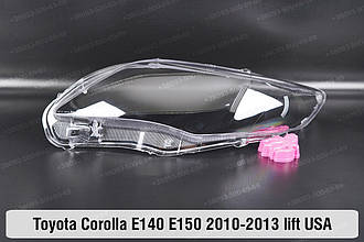 Скло фари Toyota Corolla E140 E150 USA (2010-2013) рест ліве