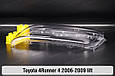 Скло фари Toyota 4Runner 4 (2006-2009) рест ліве, фото 4