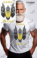 Термоналіпка під вишивку