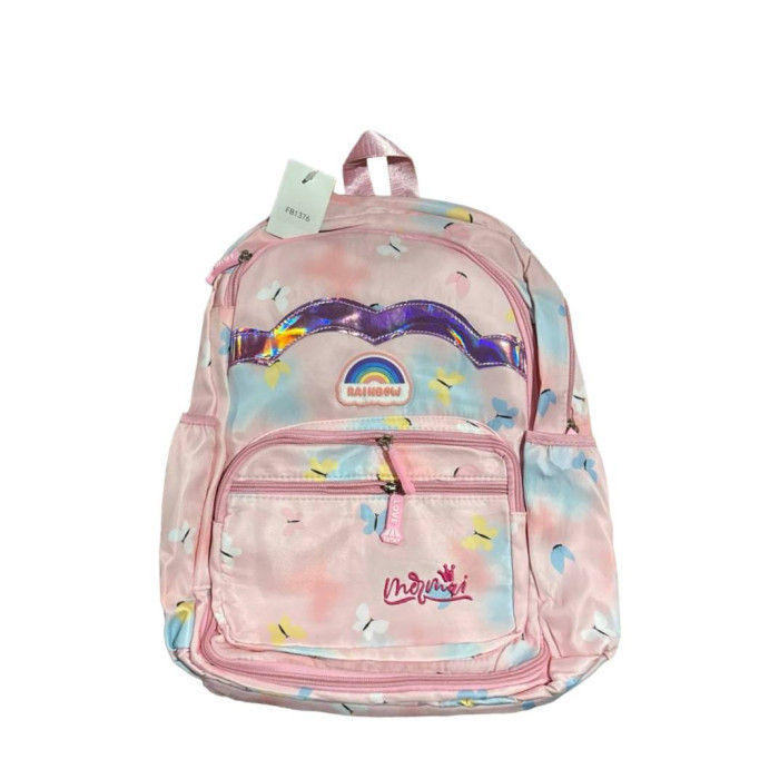 Дитячий рюкзак шкільний для дівчаток веселка 208514, фото 1