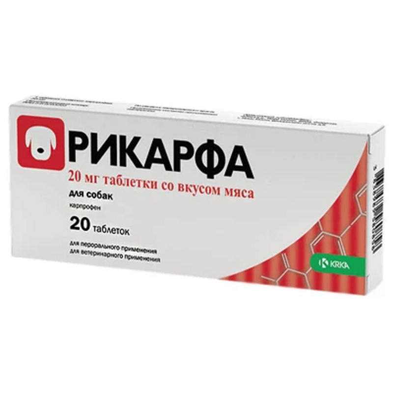 Таблетки для собак зі смаком м'яса Рікарфа нестероїдний протизапальний препарат 20 мг No20 KRKA, фото 1