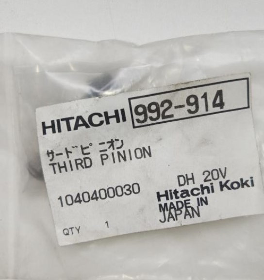 Зубчасте колесо редуктора DH25PB Hitachi Hikoki 992914