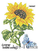 Термоналіпка під вишивку