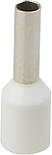 Наконечники трубчасті НТ 1,5-08 білі (100шт), фото 2