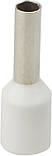 Наконечники трубчасті НТ 2,5-08 білі (100шт), фото 2