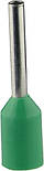 Наконечники трубчасті НТ 0,5-08 зелені (100шт), фото 2