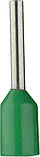 Наконечники трубчасті НТ 0,5-08 зелені (100шт), фото 3