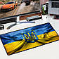 Ігровий килимок Ukraine 70*30 см, фото 2