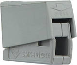 Клемник з'єднувальний для світильників CMK-101, фото 2