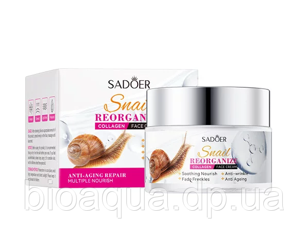 Уцінка! Прим'ята коробка SADOER Омолоджуючий крем для обличчя з муцином равлика та колагеном , 50 грам