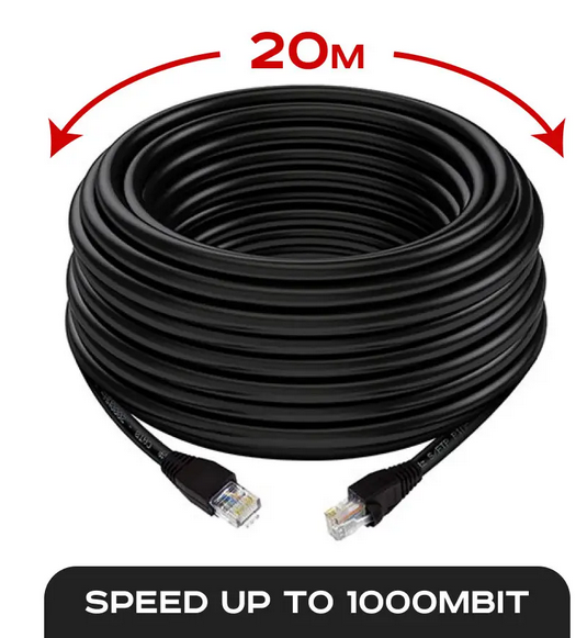 Інтернет-кабель патч-корд RJ45 CAT5e LAN UTP Black 20 м