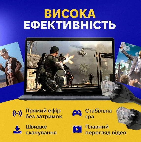Високошвидкісний кабель патч-корд RJ45 CAT5e LAN UTP Black 50 м, фото 1