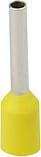 Наконечники трубчасті НТ 1,0-10 жовті (100 шт.), фото 2