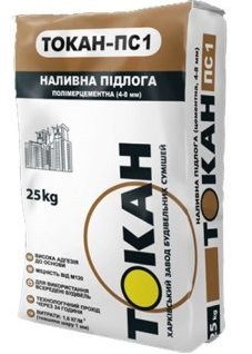 Токан ПС1 Підлога самовирівнююча 25 кг