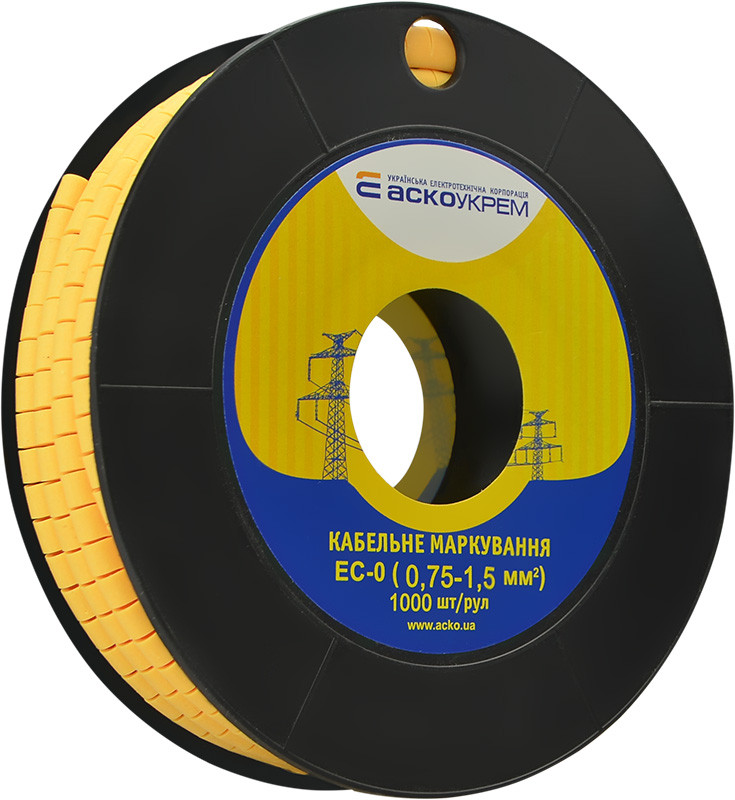 Маркування EC-0 0,75-1,5 кв.мм2 "чиста", фото 1