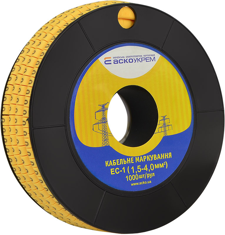 Маркування EC-1 1,5-4,0 кв.мм2 "0", фото 1