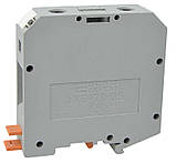 Клемник JXB 70/35 сірий, фото 2