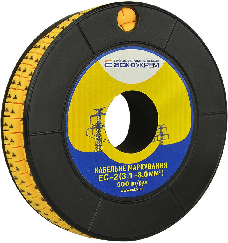 Маркування EC-2 3,1-8,0 кв.мм2  "1", фото 1