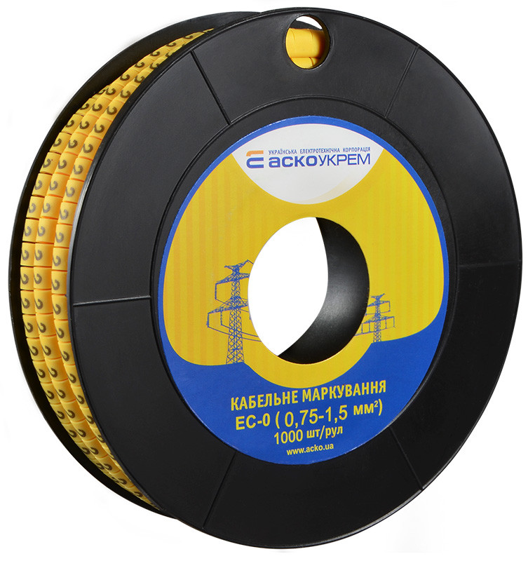 Маркування EC-0 0,75-1,5 кв.мм2 "2", фото 1