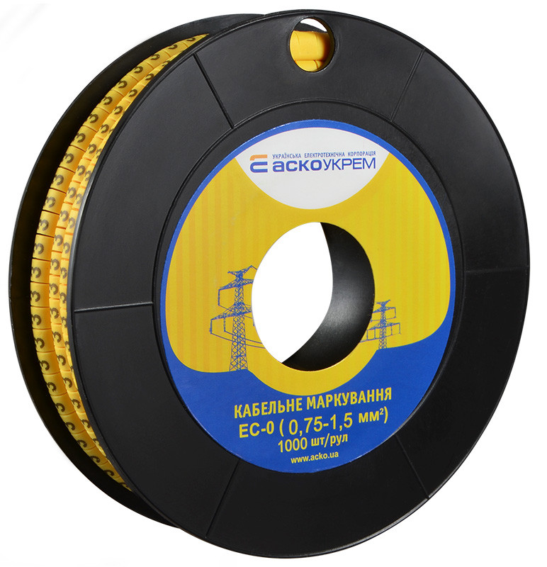 Маркування EC-0 0,75-1,5 кв.мм2 "3", фото 1