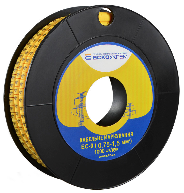 Маркування EC-0 0,75-1,5 кв.мм2 "4", фото 1