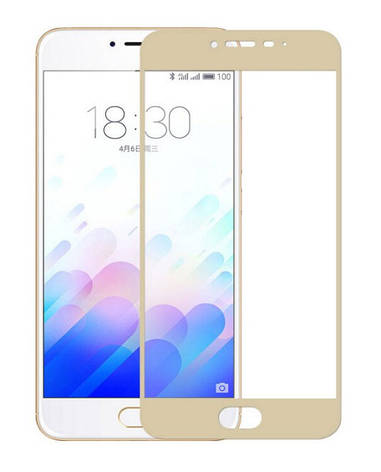 Захисне скло Glass Protector для Meizu M3/ M3 mini Золотисті рамки, фото 1