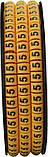 Маркування EC-0 0,75-1,5 кв.мм2 "5", фото 3