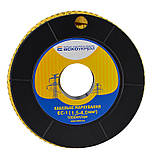 Маркування EC-1 1,5-4,0 кв.мм2 "5", фото 3