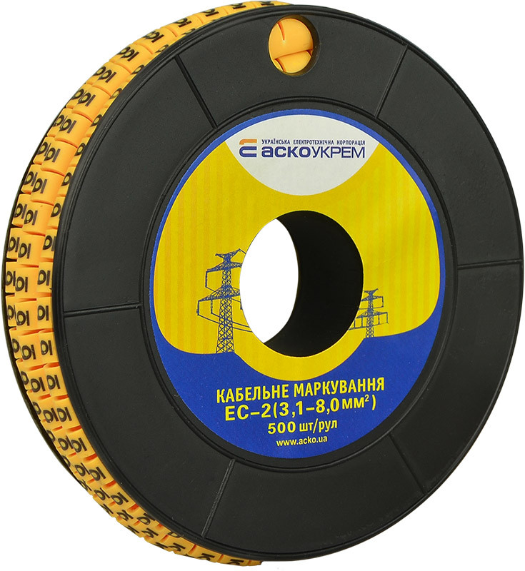 Маркування EC-2 3,1-8,0 кв.мм2 "6", фото 1