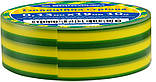 Ізострічка 0,13мм*19мм/10м жовто-зелена, фото 2