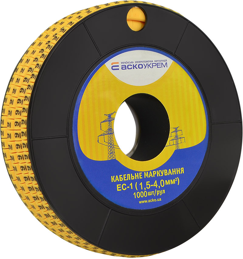 Маркування EC-1 1,5-4,0 кв.мм2  "9", фото 1