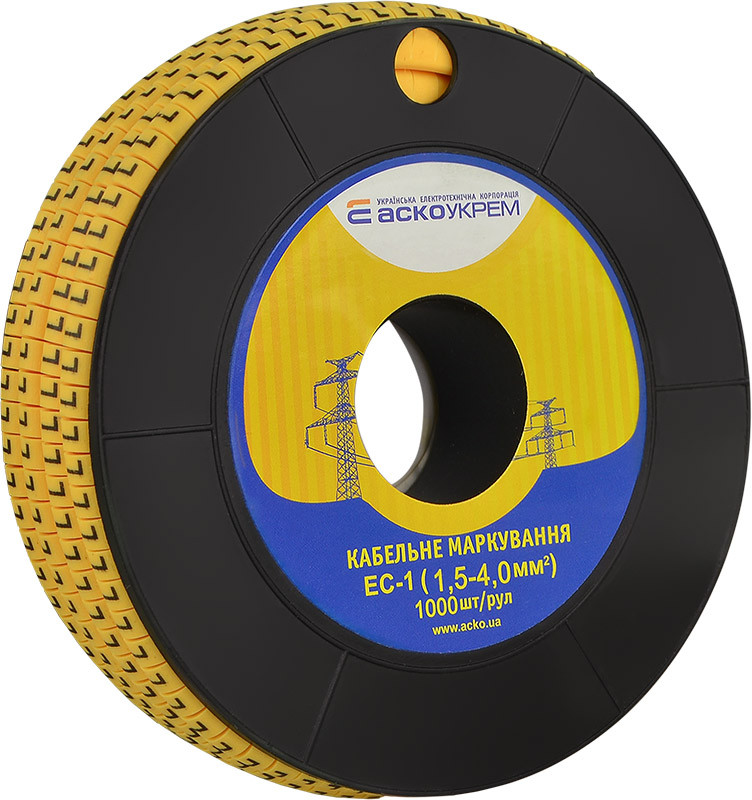 Маркування EC-1 1,5-4,0 кв.мм2 "L", фото 1