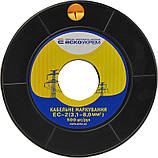 Маркування EC-2 3,1-8,0 кв.мм2  "A", фото 3