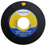 Маркування EC-0 0,75-1,5 кв.мм2 "C", фото 3