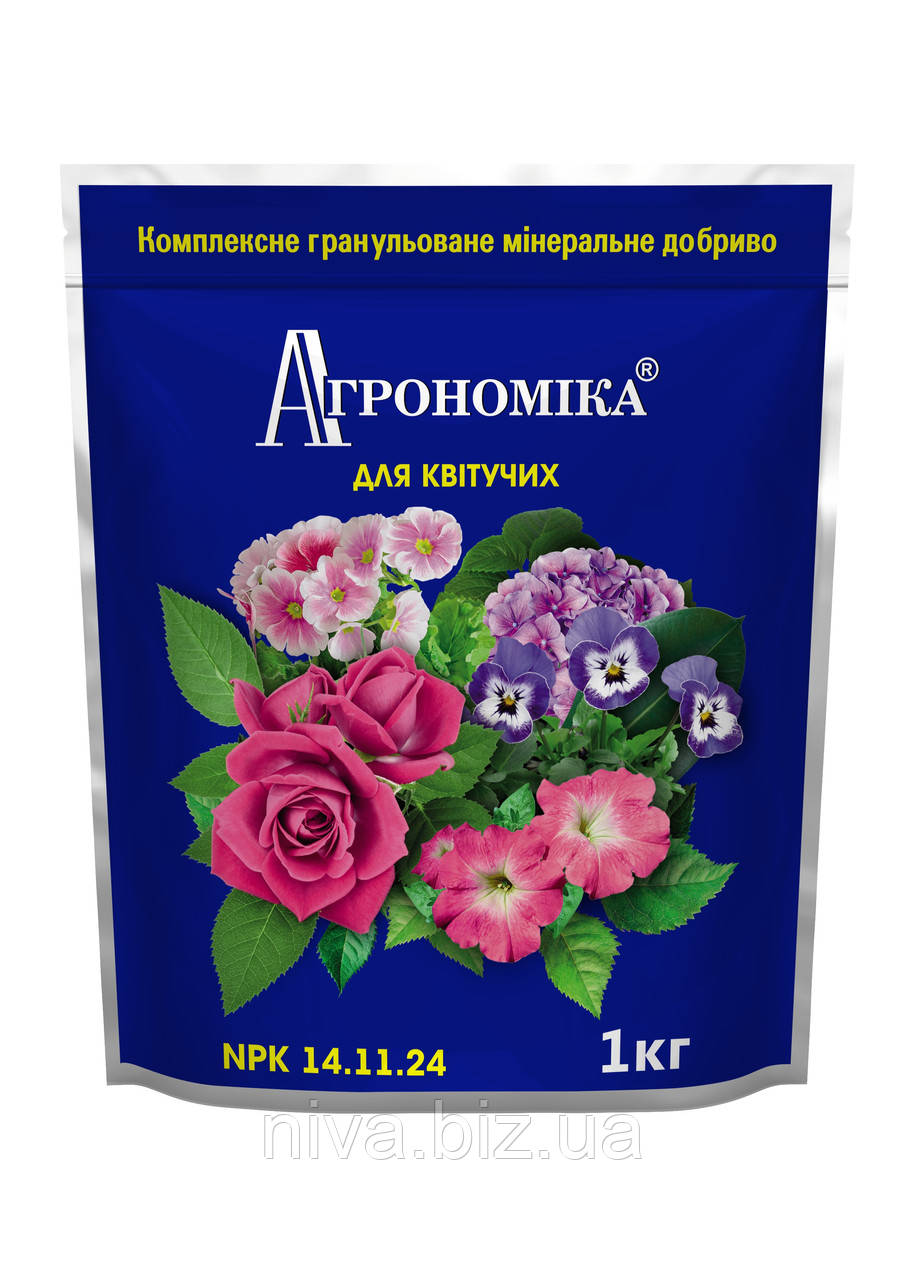 Агрономіка добриво для квітучих NPK 14.11.24 1 кг