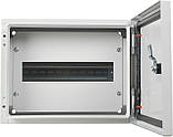Корпус модульний металевий, 12 модулів, навісний IP54, серії UBox, фото 3