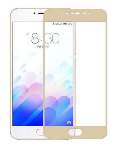 Захисне скло Glass Protector для Meizu M3 Note Золотисті рамки, фото 1