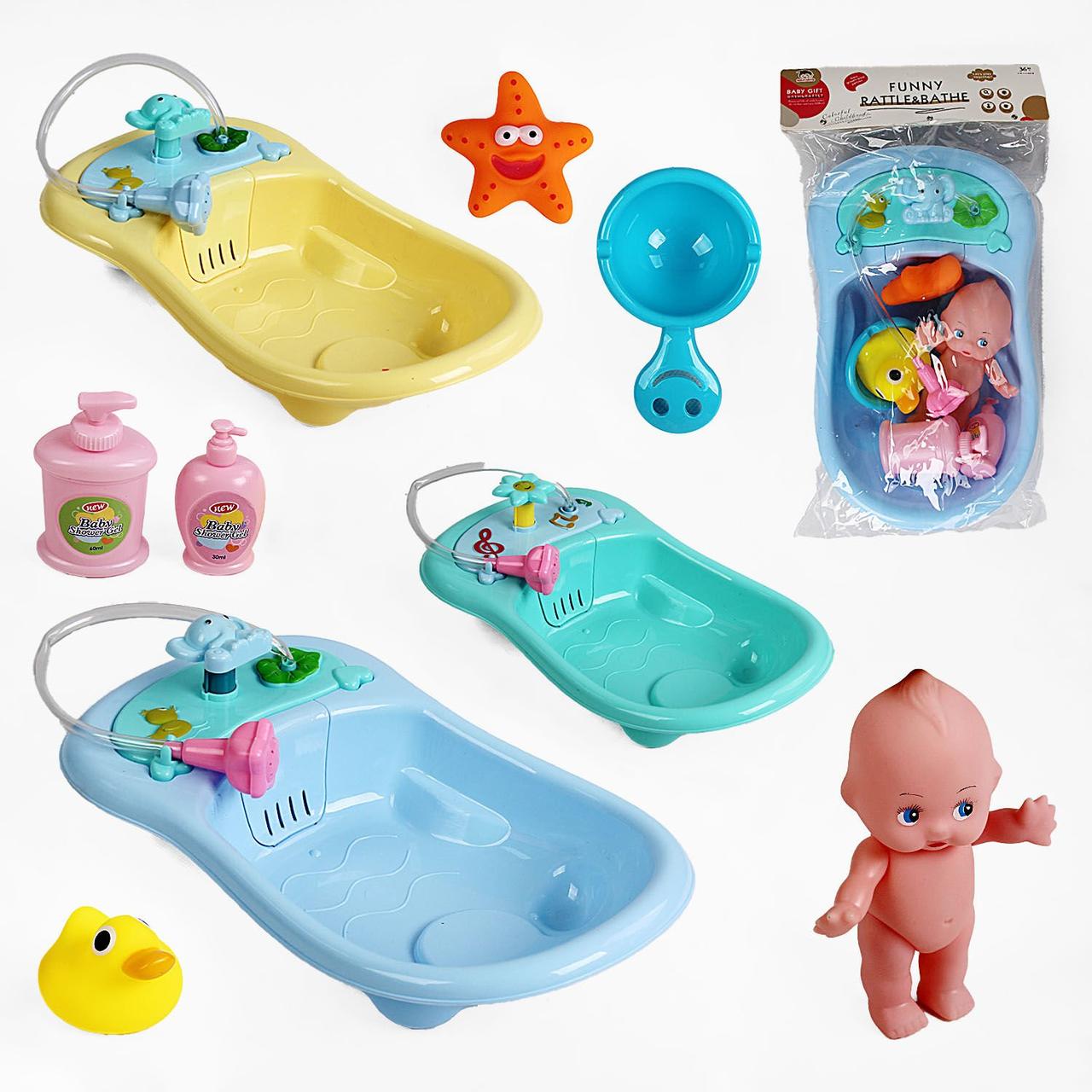 Пупс BLS 64-9 - 3 види, висота 16см, 2 ванночки, помпова подача води, 2 гумові качечки, пляшечка гелю для душу