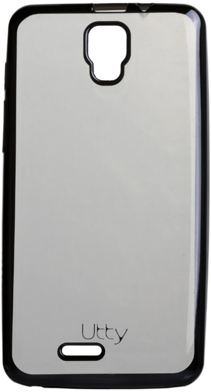 Чохол-накладка Utty для Nomi ECi4510/i4510 Electroplating TPU case Прозорий/сірий