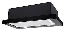 Витяжка Ventolux Garda 60 BK (750) SMD LED Телескопічна Чорний, фото 4