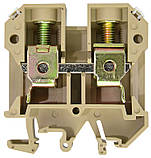 Клемник JXB 35/35 жовтий, фото 2